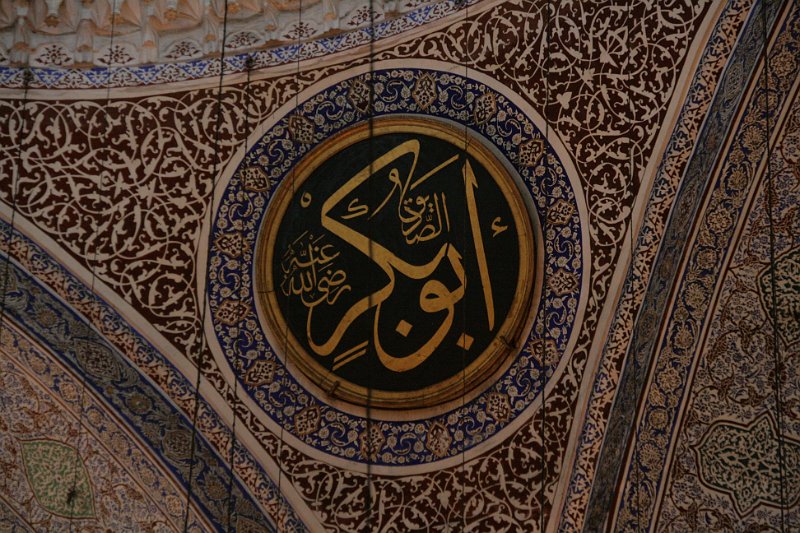 Istanbul Ooglaseren 2010 - 154